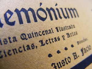 biblioteca 184 copy.jpg